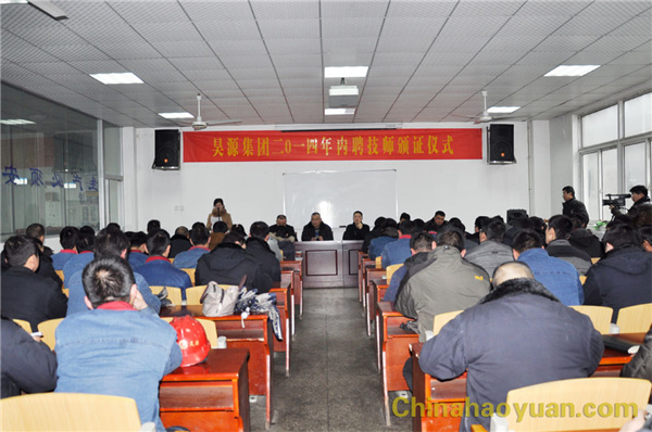 J9直营集团【中国区】官方网站