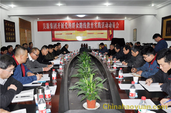 J9直营集团【中国区】官方网站