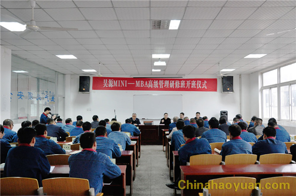 J9直营集团【中国区】官方网站