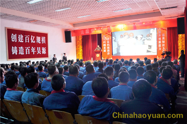 J9直营集团【中国区】官方网站