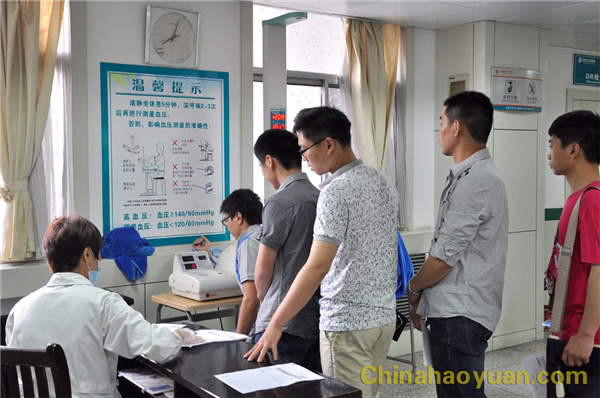 J9直营集团【中国区】官方网站