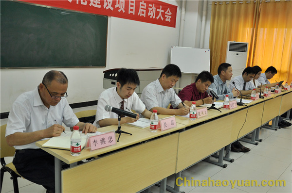 J9直营集团【中国区】官方网站