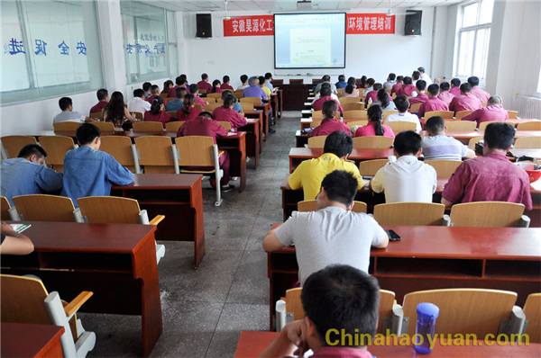 20140805173701 J9直营集团【中国区】官方网站