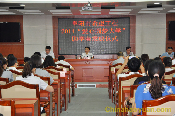 20140824090447 J9直营集团【中国区】官方网站