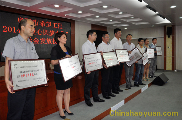20140824090627 J9直营集团【中国区】官方网站