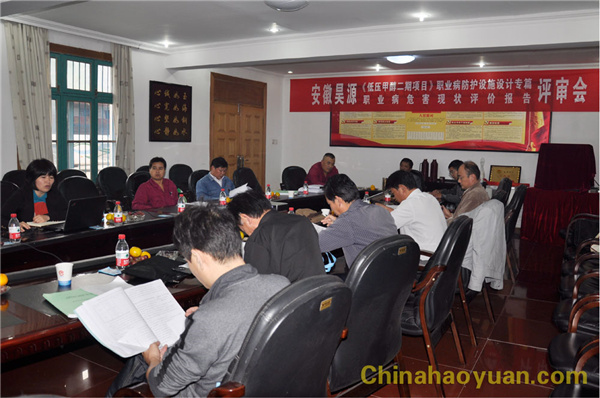 20140923155419 J9直营集团【中国区】官方网站