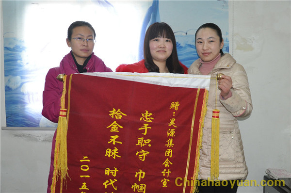20150207083214 J9直营集团【中国区】官方网站