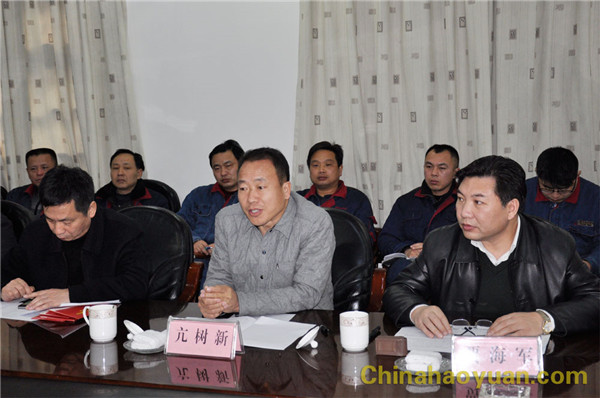 20150213100747 J9直营集团【中国区】官方网站