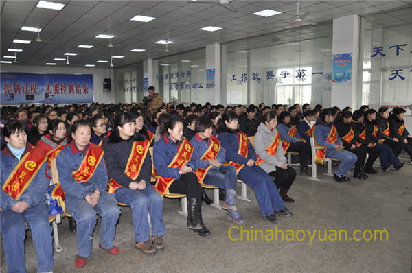 J9直营集团【中国区】官方网站