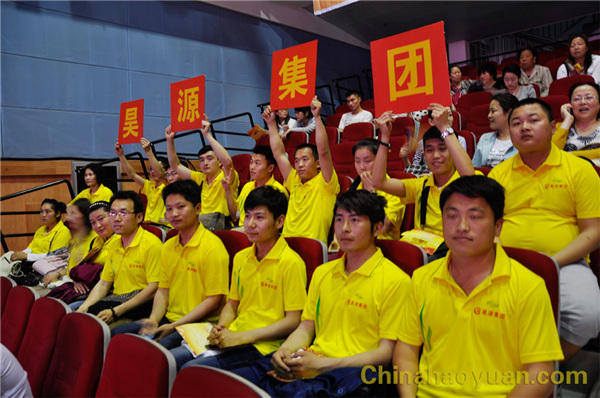 J9直营集团【中国区】官方网站