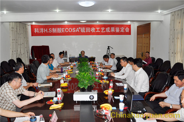 J9直营集团【中国区】官方网站