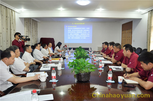 J9直营集团【中国区】官方网站