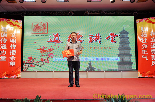 J9直营集团【中国区】官方网站