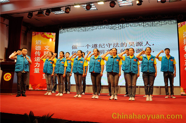 J9直营集团【中国区】官方网站