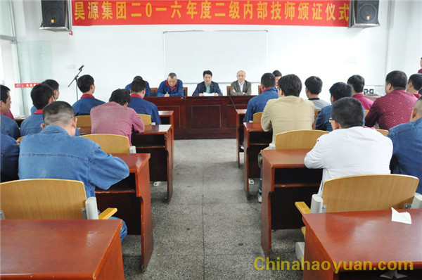 J9直营集团【中国区】官方网站