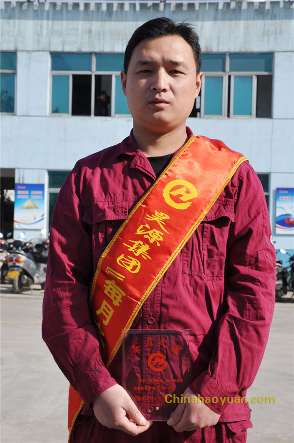 J9直营集团【中国区】官方网站