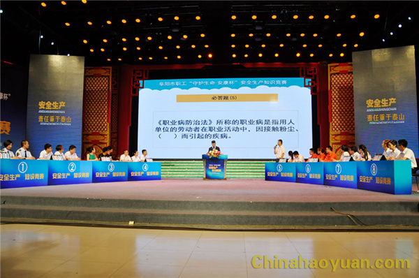 J9直营集团【中国区】官方网站