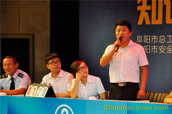 J9直营集团【中国区】官方网站