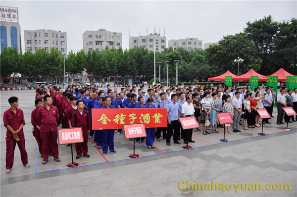 J9直营集团【中国区】官方网站