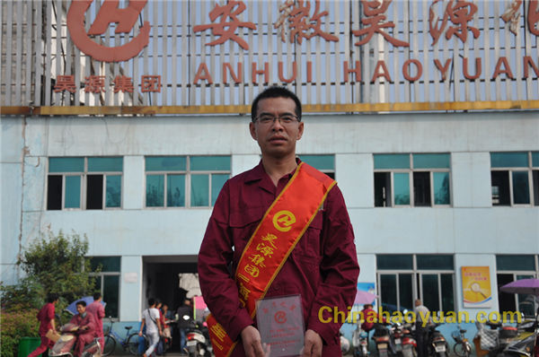 J9直营集团【中国区】官方网站