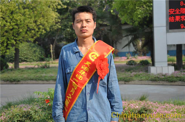 J9直营集团【中国区】官方网站
