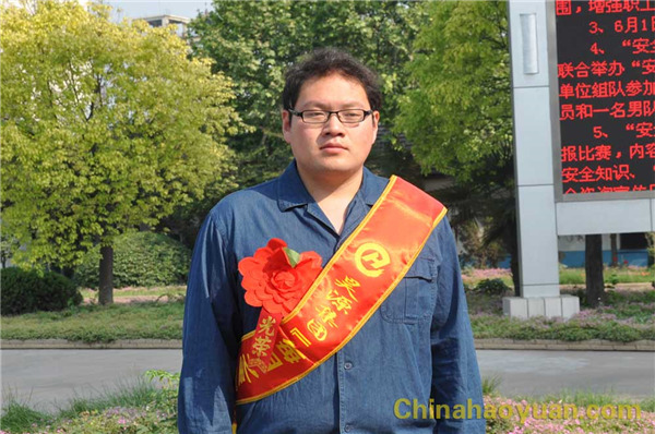 J9直营集团【中国区】官方网站