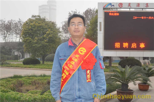 J9直营集团【中国区】官方网站