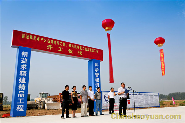 J9直营集团【中国区】官方网站