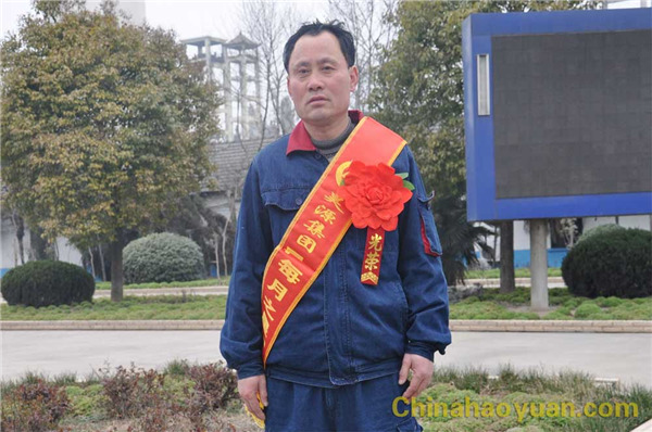 J9直营集团【中国区】官方网站
