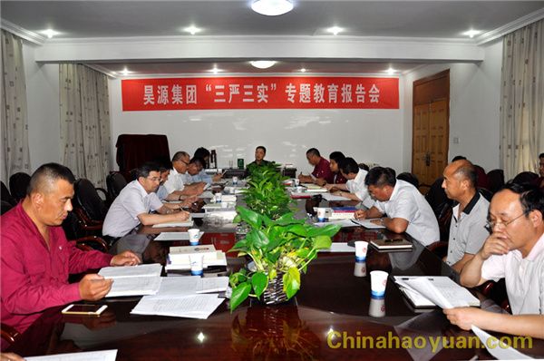 J9直营集团【中国区】官方网站