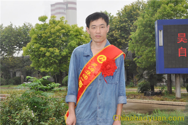 J9直营集团【中国区】官方网站