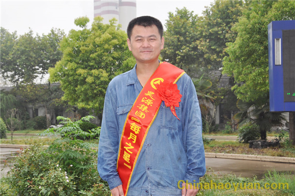 J9直营集团【中国区】官方网站