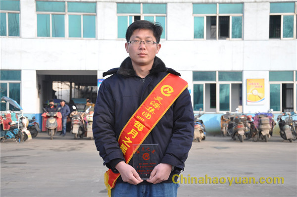 J9直营集团【中国区】官方网站