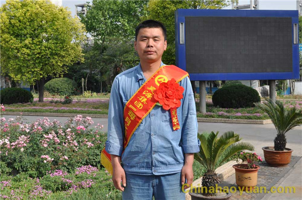 J9直营集团【中国区】官方网站