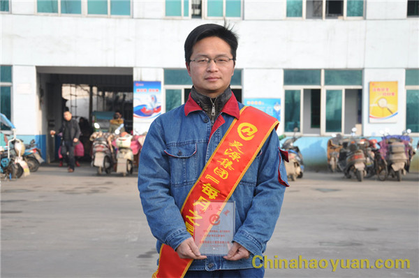 J9直营集团【中国区】官方网站