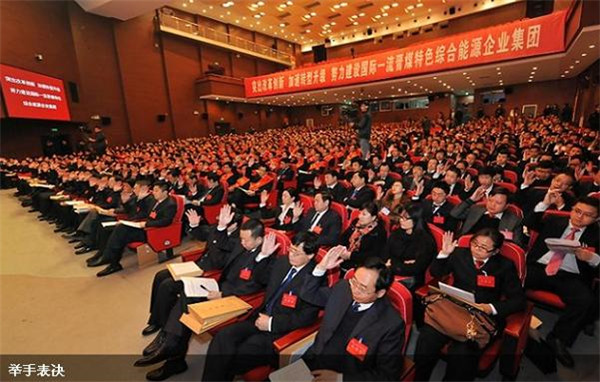 J9直营集团【中国区】官方网站