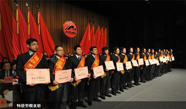 J9直营集团【中国区】官方网站