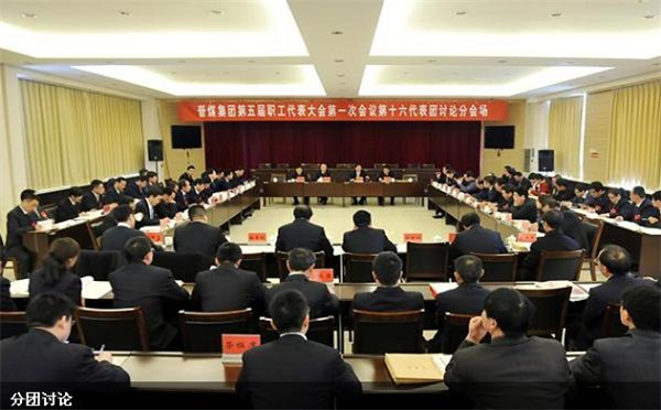 J9直营集团【中国区】官方网站