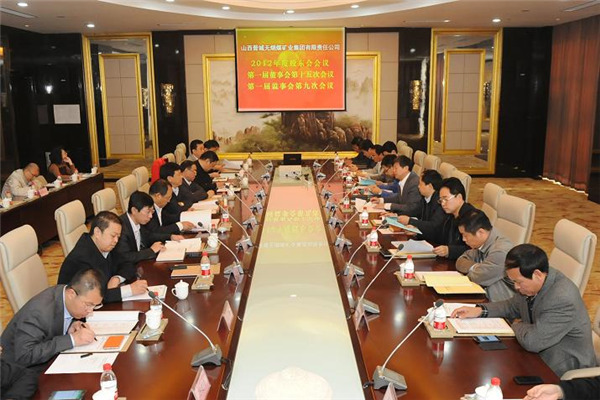J9直营集团【中国区】官方网站