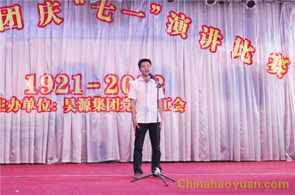 J9直营集团【中国区】官方网站
