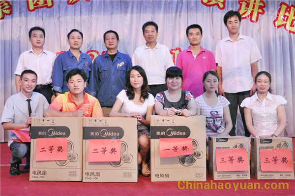 J9直营集团【中国区】官方网站