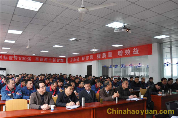 J9直营集团【中国区】官方网站