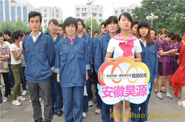 J9直营集团【中国区】官方网站