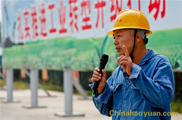 J9直营集团【中国区】官方网站