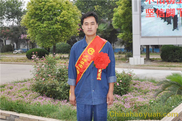 J9直营集团【中国区】官方网站