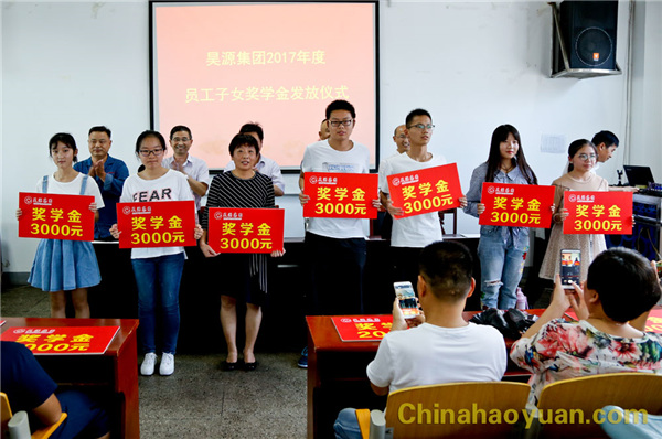 J9直营集团【中国区】官方网站