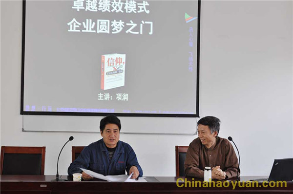 301438402536 J9直营集团【中国区】官方网站
