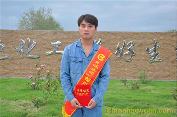 J9直营集团【中国区】官方网站