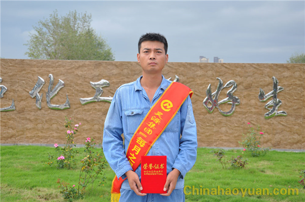 J9直营集团【中国区】官方网站