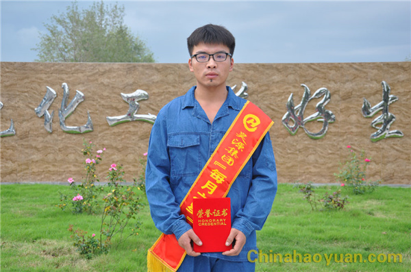 J9直营集团【中国区】官方网站